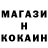 Марихуана AK-47 Constantin Budici