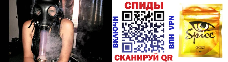 Бутират BDO 33%  продажа наркотиков  Кингисепп 