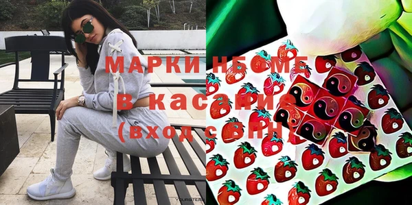 наркотики Россошь