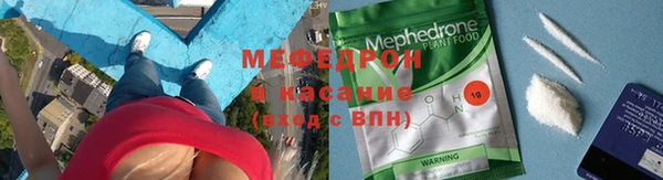 марихуана Абаза