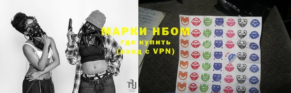спиды Михайловка