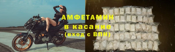 марихуана Абаза