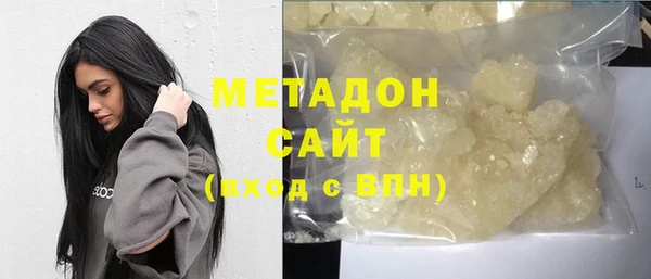 сатива Абинск
