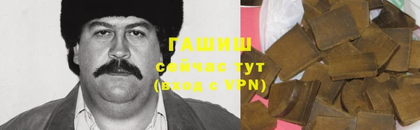 сатива Абинск