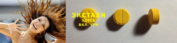mdpv Абдулино