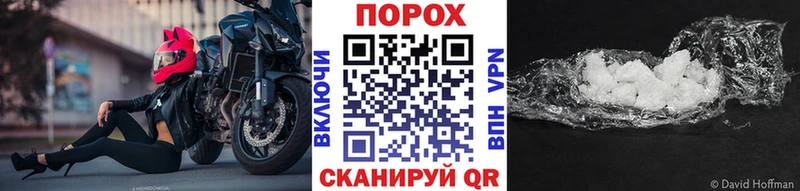 купить   Кингисепп  Метамфетамин витя 