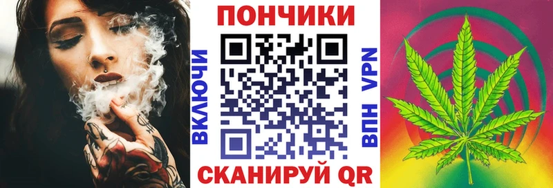 Каннабис VHQ  Кингисепп 